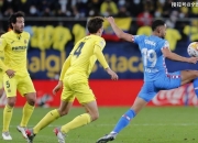 开云体育APP下载-关于塞维利亚主场胜拉科，积分榜上升的信息