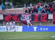 开云体育入口-包含比赛中球员状态神勇，为球队锁定胜局的词条