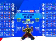 开云体育直播-一瞬五杀，永恒回响，当Ruler的利刃划破KT的宿命之墙