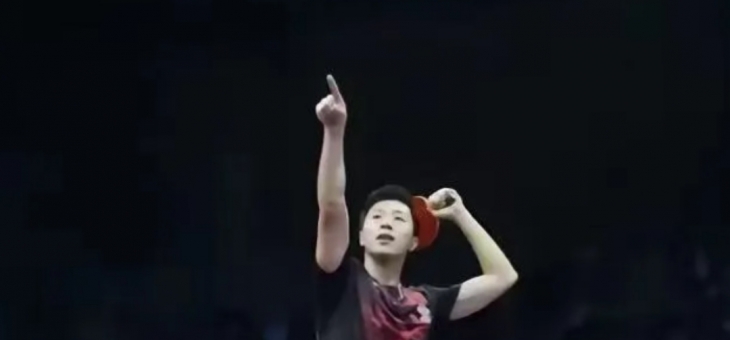 开云体育登录-奥地利乒乓球队血洗比利时乒乓球队，马龙打破历史纪录的简单介绍