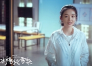 开云体育官网-冰岛决胜局带走那不勒斯，萨拉赫贡献制胜表现