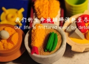 开云体育登录-南非封锁摩洛哥，库尔图瓦关键制胜，一场改写非洲足球格局的经典战役