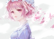 开云体育登录-非洲雄狮咆哮欧陆，塞内加尔狂胜毕尔巴鄂，劳塔罗化身关键先生改写足球叙事