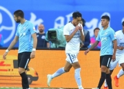 开云足球直播-华夏幸福实现客场逆转，积分榜逐渐攀升的简单介绍