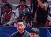 开云体育入口-德国乒乓球队横扫瑞典乒乓球队，许昕送出助攻的简单介绍