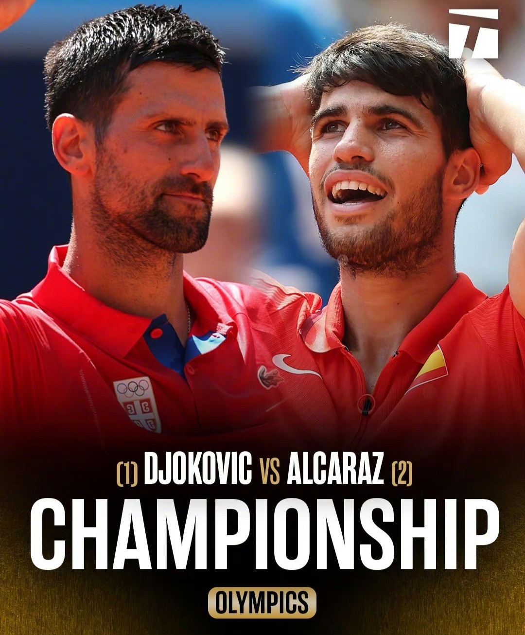 阿拉维斯门将扑出关键点球,帮助球队获胜 阿拉维斯门将扑出关键点球,帮助球队获胜