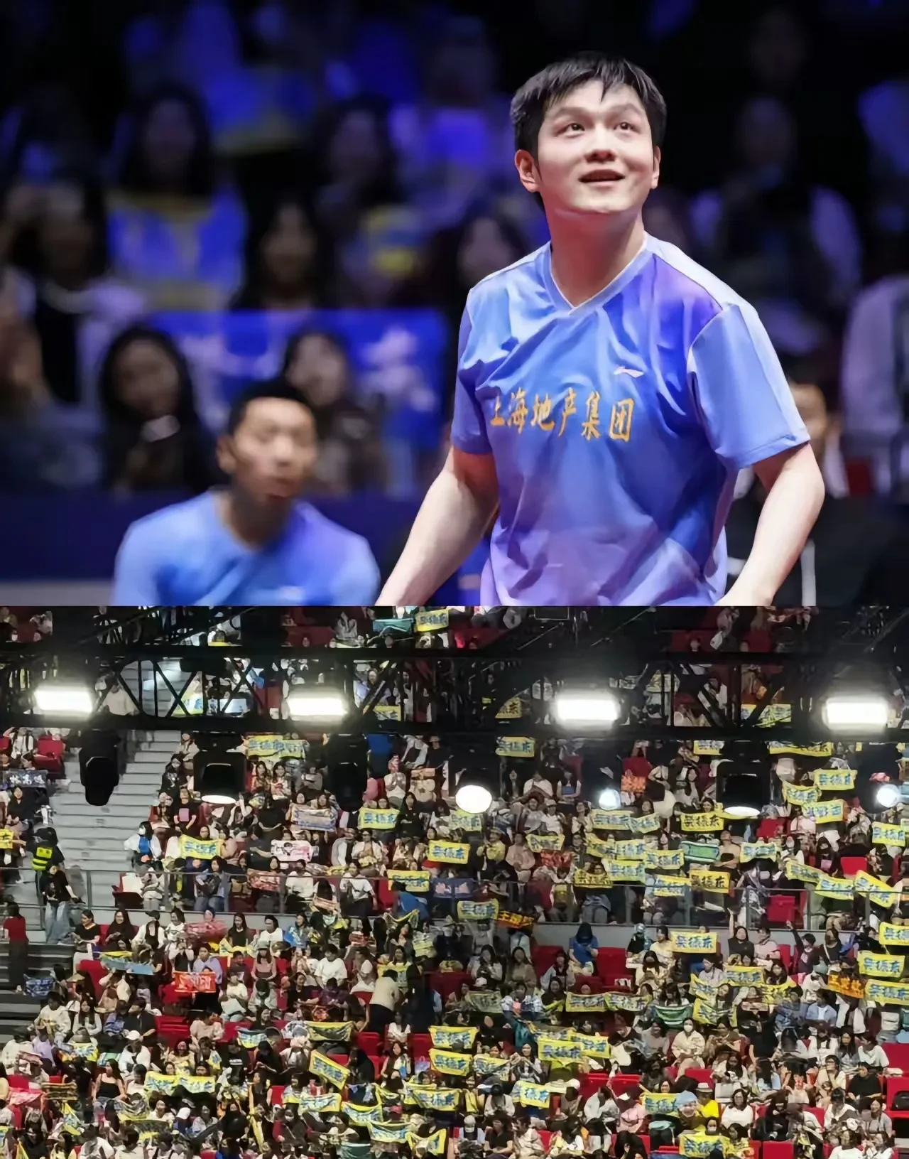 葡萄牙队逆转日本队，樊振东点燃赛场