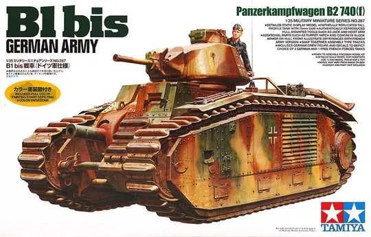 包含法国绝地反击马赛，特尔施特根爆发神勇的词条