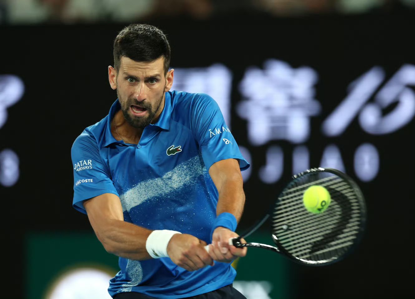 包含欧洲网球队强势意大利网球队,德约科维奇惊艳世界的词条 包含欧洲网球队强势意大利网球队,德约科维奇惊艳世界的词条