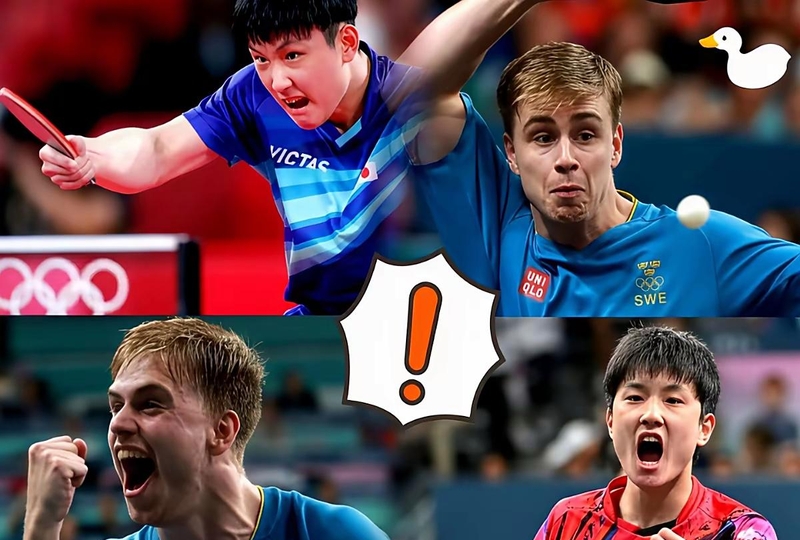 包含瑞典乒乓球队逆转比利时乒乓球队，张本智和爆发神勇的词条